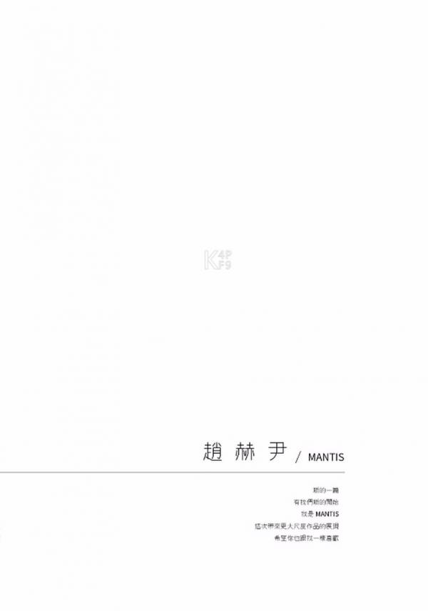 Bluephoto-23-陽光美型男-趙赫尹